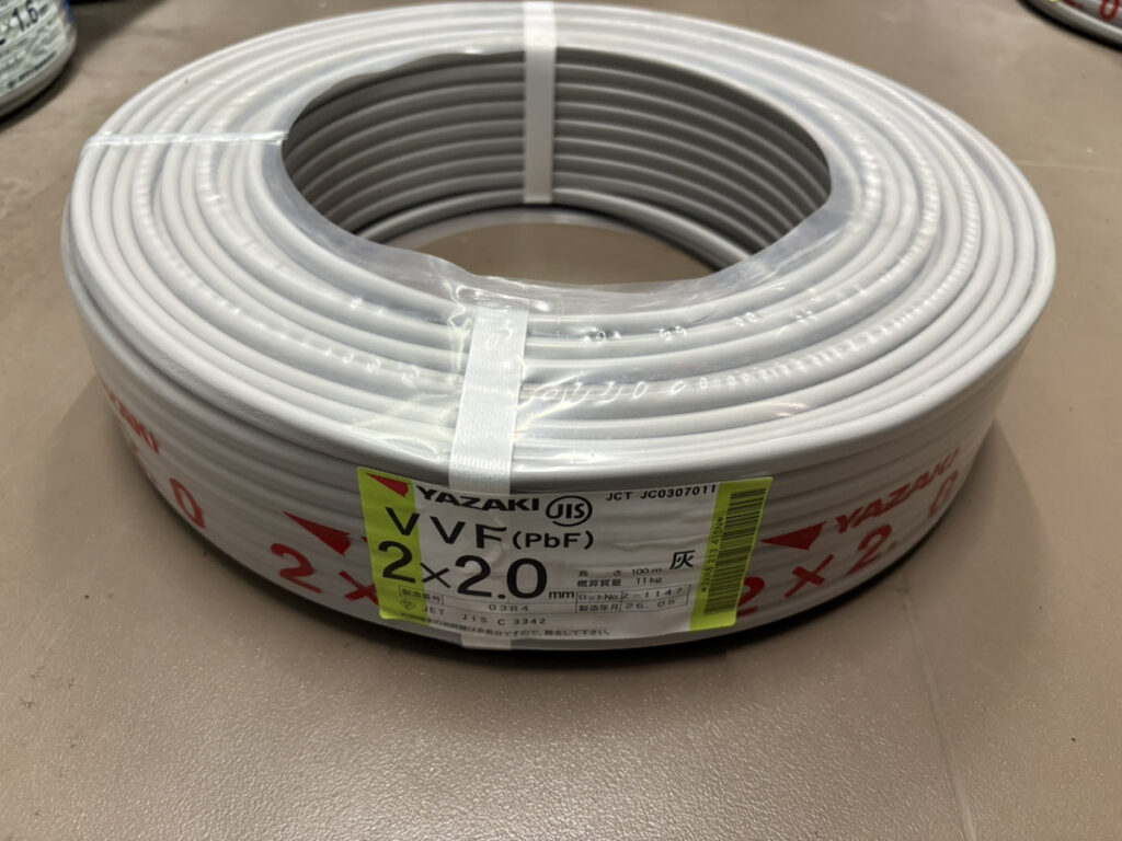 2×2.0の画像