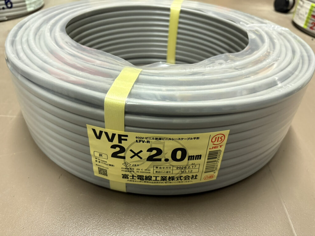 2×2.0の画像