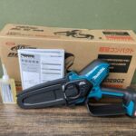  makita マキタ 40Vmax 150mm充電式ハンディソー薄刃M11仕様 本体のみ バッテリ・充電器別売