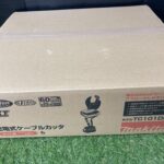 makita マキタ 18V 充電式ケーブルカッタ 6.0Ahバッテリ1個・充電器・ケース付 電線ケーブル切断専用
