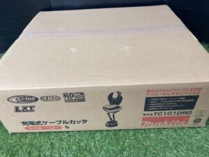makita マキタ 18V 充電式ケーブルカッタ