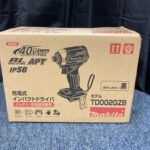 マキタ 40V充電式インパクトドライバ