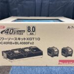 makita マキタ 40Vmax パワーソースキット XGT10 