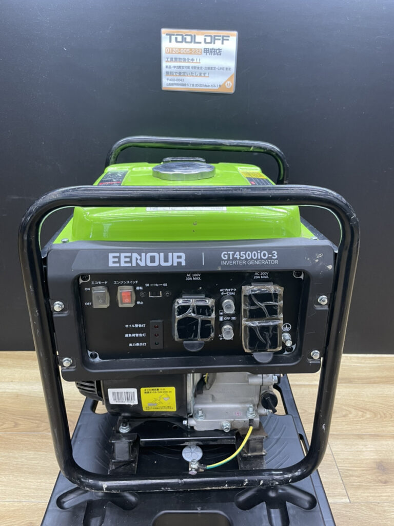 GT4500iO-3の画像
