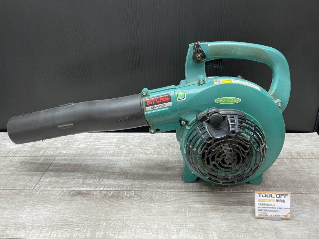 EBVK-2650の画像