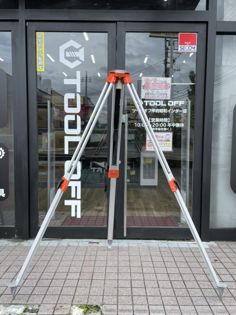 SATQ-ODの画像