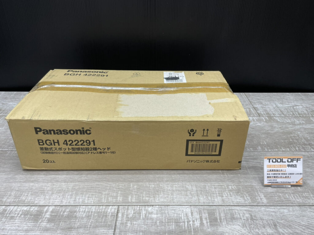 BGH422291の画像
