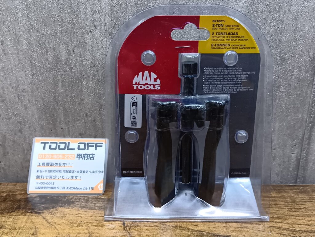 ＧＰ１０２Ｔの画像