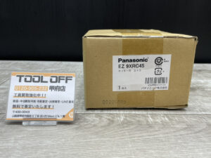 カッター刃D15