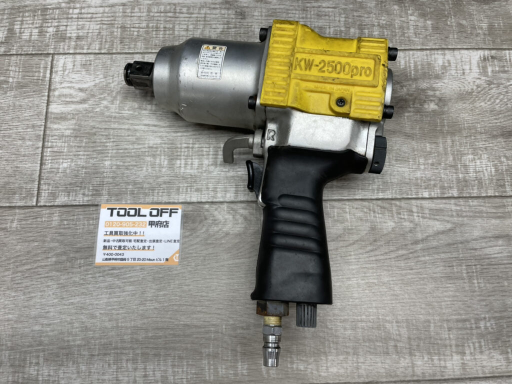 KW-2500proの画像
