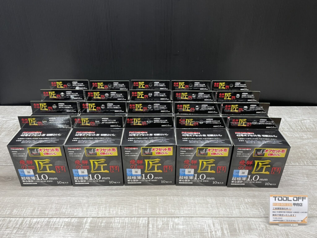 HTOF10710-Z46Vの画像