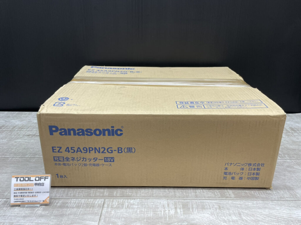 EZ45A9PN2G-Bの画像