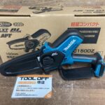 makita マキタ 150mm充電式ハンディソー 