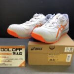 asics アシックス 安全靴 WINJOB CP219 BOA