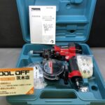 マキタ makita 25mmコンクリート用高圧エアピン打機