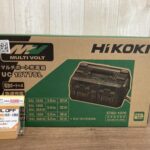 マルチポート充電器