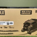 高圧常圧エアコンプレッサ