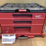 PACKOUTパックアウト マルチサイズ引き出し収納3段 