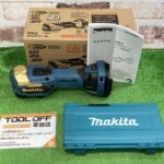 マキタ 充電式マルチツール 