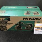 HiKOKI ハイコーキ 36V120mmコードレスロータリーバンドソー 本体のみ