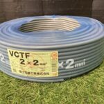VCTFケーブル