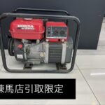 ホンダ　HONDA 発電機
