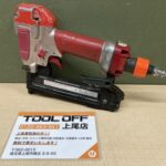 10mm高圧ステープル用エアタッカ