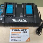 2口充電器