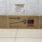 18V充電式コンクリートバイブレータ