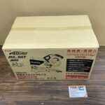 マキタ 190mm充電式スライドマルノコ 