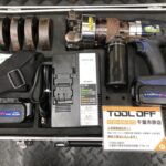 電動油圧式圧着工具 