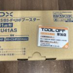 DXアンテナ CS/BS-IF・UHFブースター CU41AS