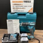 充電式震動ドライバドリル