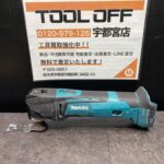 マキタ 充電式マルチツール TM51D