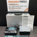 充電式ペンインパクトドライバ