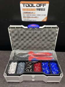 圧着ペンチセット