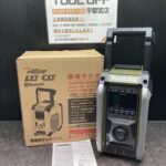 充電式ラジオ