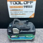 マルチボルトバッテリー