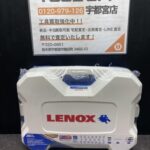 バイメタルホルソーセット
