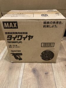 ツインタイヤ用タイワイヤ 鉄筋結束線