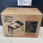 充電式保冷温庫