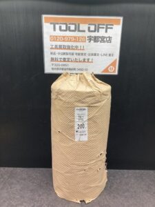 ダイヤモンドコアビット
