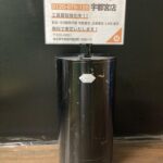 ダイヤモンドコアビット