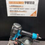 50mm高圧釘打ち機