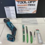 充電式レシプロソー