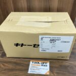キトー 電気チェーンブロック 