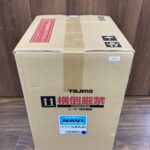 タジマ ブルーグリーンレーザー墨出し器