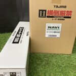 グリーンレーザー墨出し器 