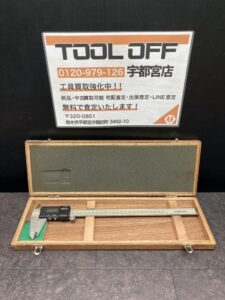 300mm デジタルノギス