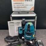 充電式屋内・屋外兼用墨出し器